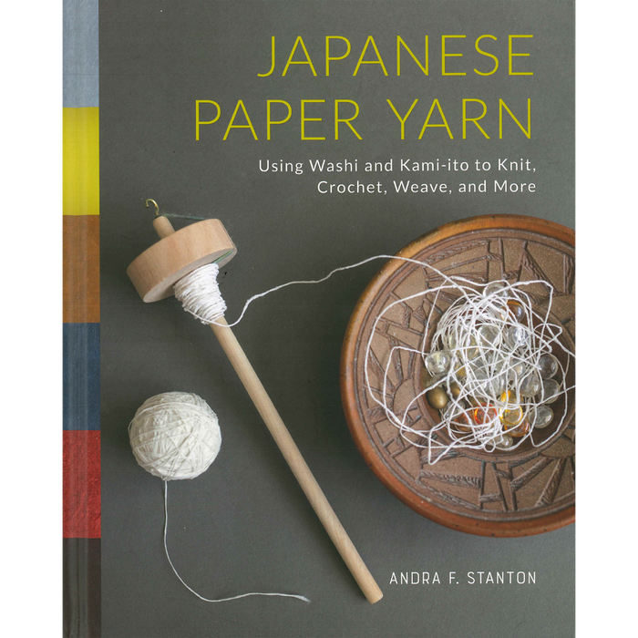 Japanese Paper Yarn